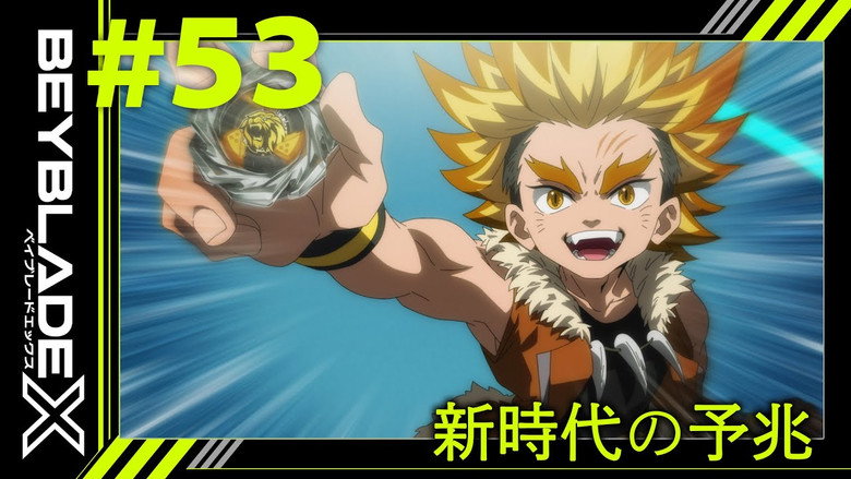 Episódio 53