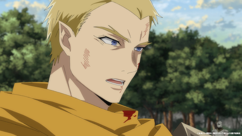 Família