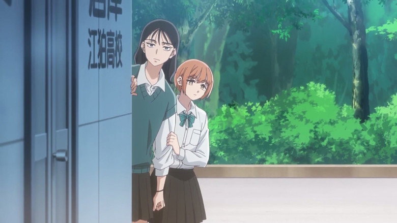 Querido Kirio-kun