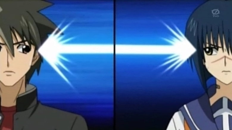 Episódio 2