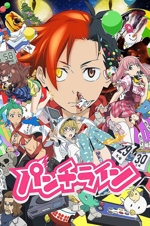 Punch Line